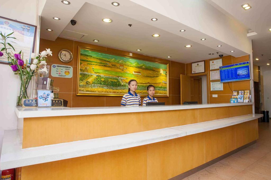 7Days Inn Jiangmen Peng Jiang Qiao North Extérieur photo