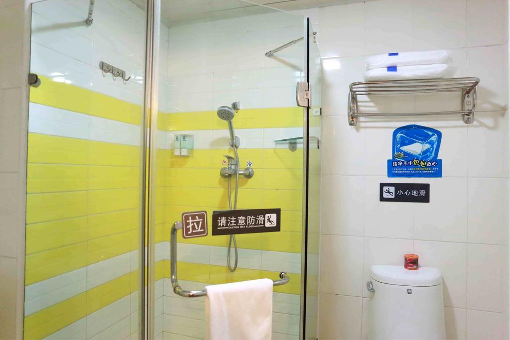 7Days Inn Jiangmen Peng Jiang Qiao North Chambre photo